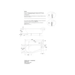 Geberit Raumsparwanne Renova 160 Cm Weiß Rechts -Wenko Verkäufe 0569 print masszeichnung 1