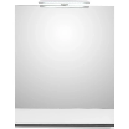 Pelipal Spiegel Mit Ablage 60 Cm 951 Schwerin Weiß 4 Pelipal Spiegel Mit Ablage 60 Cm 951 Schwerin Weiß – Bild 4