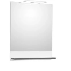 Pelipal Spiegel Mit Ablage 60 Cm 951 Schwerin Weiß