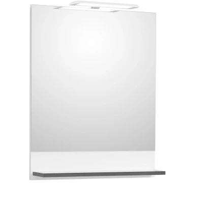 Pelipal Spiegel Mit Ablage 60 Cm 951 Schwerin Weiß 1 Pelipal Spiegel Mit Ablage 60 Cm 951 Schwerin Weiß