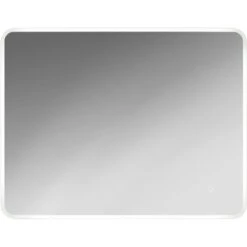 LED-Lichtspiegel Highlight 90 Cm X 70 Cm